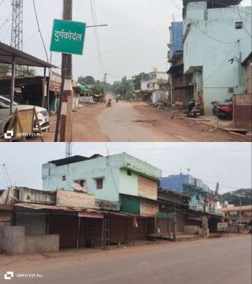 दूसरे चरण के मतदान पर नक्सलियों का साया, बंद के आह्वान का दिख रहा छिटपुट असर