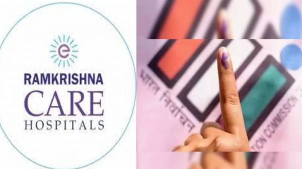 मतदान के लिए प्रेरित करने रामकृष्ण हॉस्पिटल की अनुकरणीय पहल, स्याही लगी उंगली दिखाने पर इलाज में 30 प्रतिशत की मिलेगी छूट