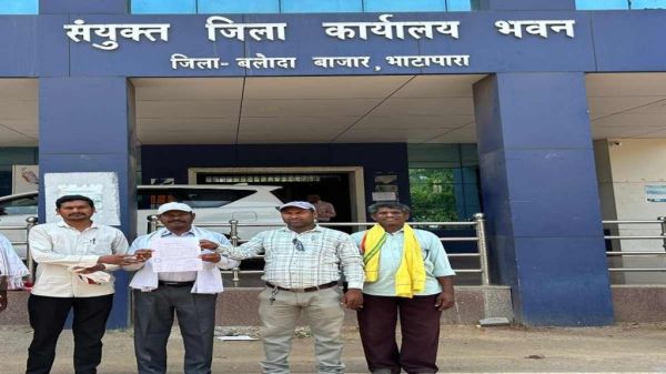 स्पंज आयरन इंडस्ट्री के विरोध में उतरे ग्रामीण, कार्रवाई नहीं होने पर लोकसभा चुनाव बहिष्कार की दी चेतावनी