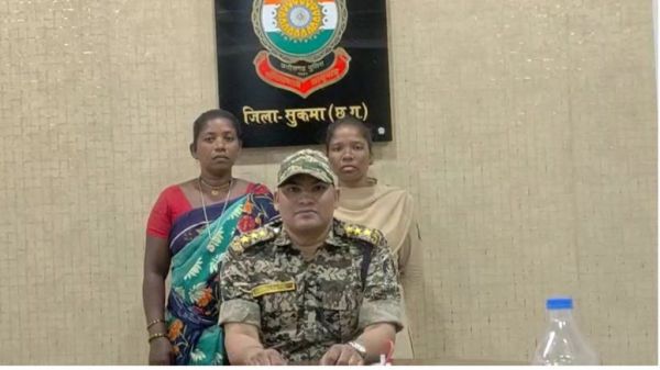 1 लाख की इनामी महिला नक्सली ने किया सरेंडर, समाज की मुख्यधारा में हुई शामिल