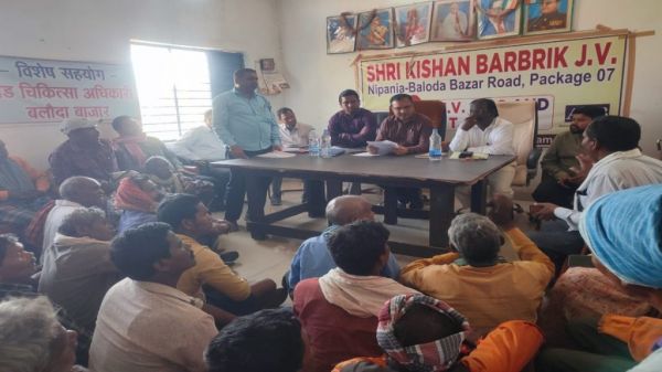 चुनाव बहिष्कार पर अड़े ग्रामीण करेंगे मतदान, फैक्ट्री ना खुलने देने की रखी थी शर्त