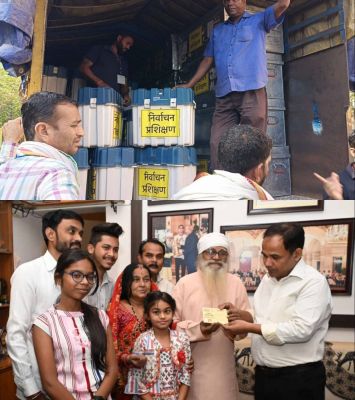 लोकसभा चुनाव की तैयारी ने पकड़ी रफ्तार, अधिकारी-कर्मचारियों को दो दिन दिया जाएगा प्रशिक्षण&hellip;