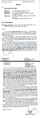 सुशील आनंद ने राधिका खेड़ा को नार्को टेस्ट की दी चुनौती, मानहानि का भी भेजा नोटिस