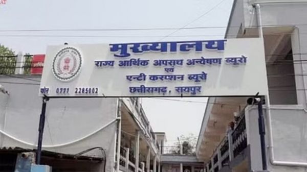 छत्तीसगढ़ में ACB/EOW ने 28 ठिकानों पर मारा छापा, महादेव सट्टा ऐप से जुड़े दस्तावेज, हवाला संबंधी पर्चियां और बैंक कागजात बरामद, CM साय बोले &ndash; दोषियों पर सख्ती से होगी कार्रवाई