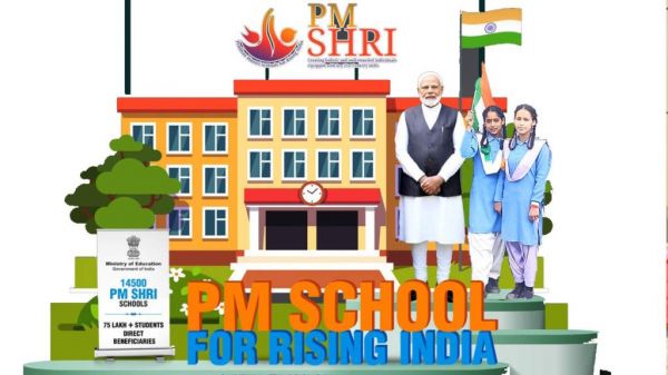 स्वामी आत्मानंद स्कूल को &lsquo;पीएमश्री&rsquo; में तब्दील करने से नहीं होगा छात्रों को नुकसान, सरकार ने गिनाए फायदे