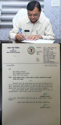 उद्योग मंत्री लखन लाल देवांगन ने सार्वजनिक उपक्रमों को लिखा पत्र, कहा- कितने बाहरी और कितने स्थानीय को दिया रोजगार, 7 दिन के भीतर मांगी जानकारी