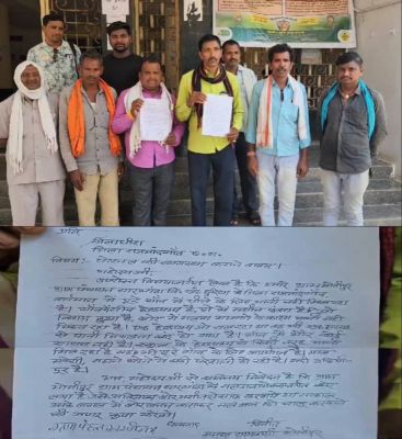 भीषण गर्मी में पेयजल समस्या से जूझ रहे ग्रामीणों ने कलेक्टर को सौंपा ज्ञापन, 2 दिन में समाधान न करने पर चक्काजाम की दी चेतावनी