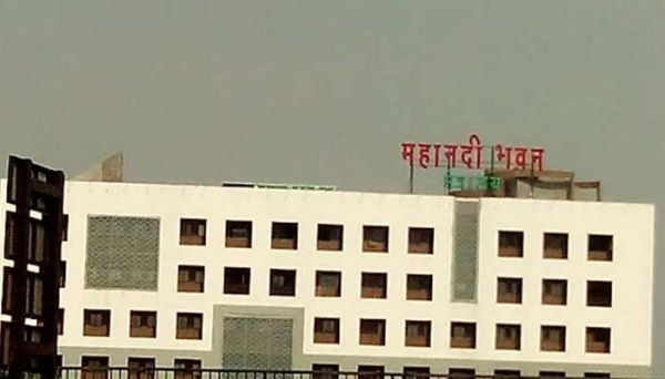 वित्त विभाग ने समस्त शासकीय विभागों को जारी किए निर्देश