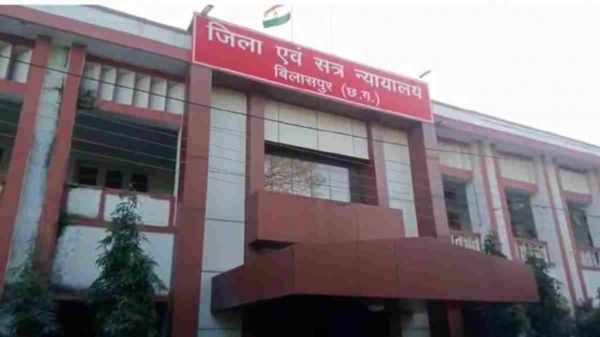 कब्रिस्तान की जमीन की खरीदी-बिक्री मामले में पूर्व विधायक समेत 10 लोगों के खिलाफ FIR