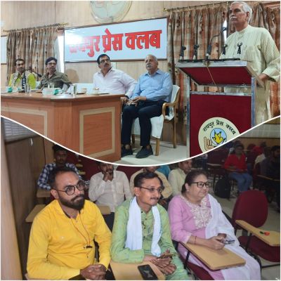 रायपुर प्रेस क्लब में नारद जयंती समारोह का हुआ आयोजन