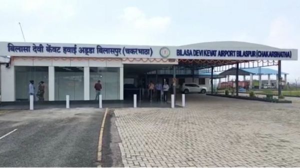 बिलासपुर से दिल्ली के लिए शुरू होगी रोजाना हवाई सेवा, कोलकाता-हैदराबाद के लिए शुरू होगी फ्लाइट