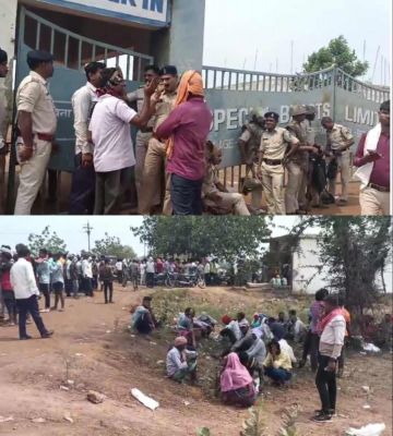 बेमेतरा बारूद फैक्ट्री ब्लास्ट : लापता मजदूरों का अब तक कोई पता नहीं, धरने पर बैठे ग्रामीण, रेस्क्यू ऑपरेशन जारी