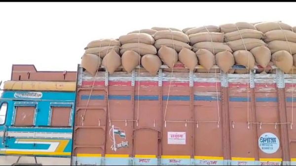 65 लाख का घोटाला, धान खरीदी केंद्र के प्रभारी पर FIR&hellip;