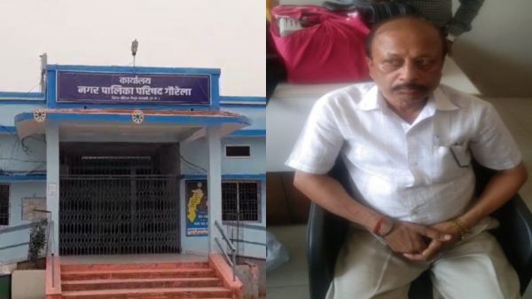 राजस्व विभाग का बाबू रिश्वत लेते गिरफ्तार, एंटी करप्शन टीम ने रंगेहाथ पकड़ा