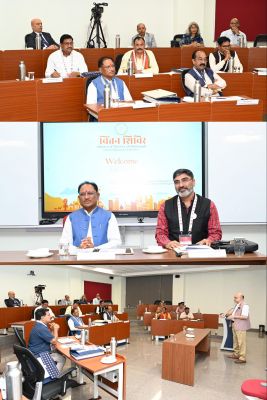 आईआईएम रायपुर में दो दिवसीय चिंतन शिविर का शुभारंभ, मुख्यमंत्री विष्णु देव साय सहित मंत्रिमंडल के सदस्य ले रहे हिस्सा
