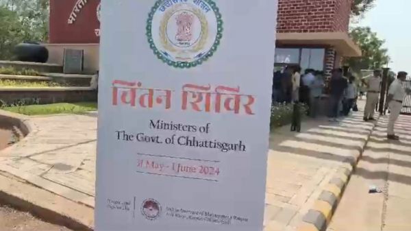 चिंतन शिविर पर कांग्रेस के तंज पर मंत्री रामविचार नेताम का पलटवार, कहा- हम उनके जैसे नहीं, जिनका ध्यान&hellip;