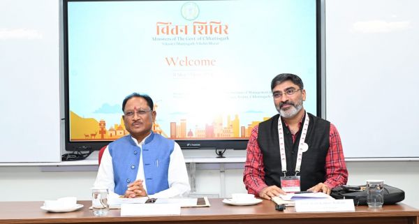 आईआईएम रायपुर में आयोजित चिंतन शिविर के पहले दिन विकसित छत्तीसगढ़ की संकल्पना का खाका खींचने हुआ सार्थक संवाद