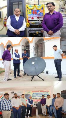 BSNL ने बीजापुर में की 4जी सेवाओं की टेस्टिंग, 1018 गांवों में शुरू होगी मोबाइल सेवा, सैटेलाइट से जुड़ेंगे जिला और तहसील स्तर के कार्यालय