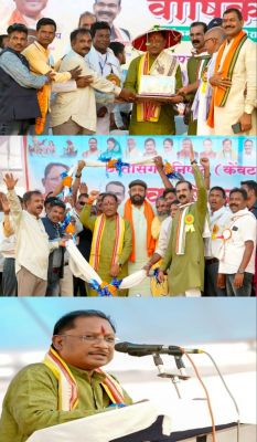 निषाद समाज का वार्षिक अधिवेशन : सीएम विष्णुदेव साय ने कहा- समाज के विकास के लिए बच्चों को शिक्षा देना जरूरी