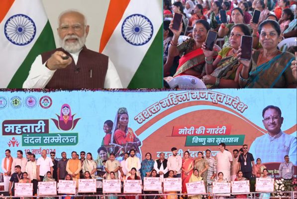 महिलाओं के खाते में आ रही खुशियां, महतारी वंदन से महिला सशक्तिकरण की राह मजबूत