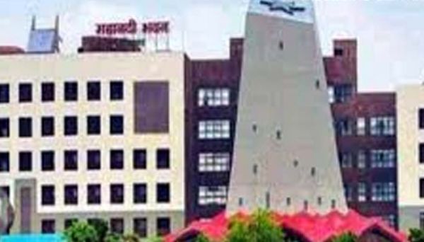 लेखा प्रशिक्षण परीक्षा नवम्बर-2023 से फरवरी-2024 का परीक्षाफल जारी 64.63 प्रतिशत रहा रिजल्ट