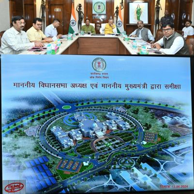 मुख्यमंत्री विष्णु देव साय और विधानसभा अध्यक्ष डॉ. रमन सिंह ने नवा रायपुर में निर्माणाधीन नवीन विधानसभा भवन की प्रगति की समीक्षा की