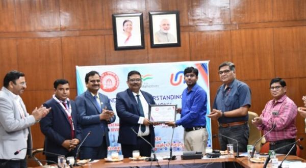 रायपुर रेल मंडल और बैंक ऑफ इंडिया के बीच हुआ समझौता, 10 लाख का टर्म इंश्योरेश मिलेगा निशुल्क 