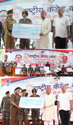 अनुशासन, साहस और निस्वार्थ भाव से सेवा के लिए प्रेरित करता है एनसीसी: मुख्यमंत्री विष्णु देव साय