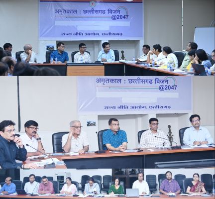 अमृतकाल: छत्तीसगढ़ विजन डाक्यूमेंट तैयार करने जनप्रतिनिधियों एवं जनसामान्य से लिए जा रहे सुझाव, सेक्टरवार वर्किंग ग्रुप्स गठित - बैठकों का सिलसिला जारी