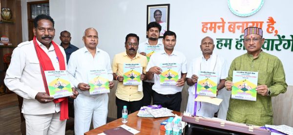 मुख्यमंत्री श्री साय ने "वित्तीय शिक्षा पुस्तिका" का किया विमोचन