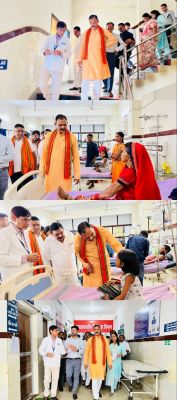 स्वास्थ्य मंत्री&nbsp; श्याम बिहारी जायसवाल ने बलौदाबाजार जिला हॉस्पिटल का निरीक्षण कर लिया जायजा,मरीजों से की मुलाकात
