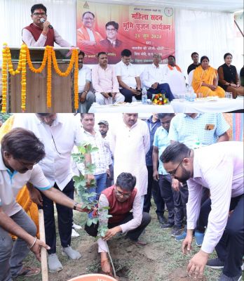 वित्त मंत्री ओ.पी. चौधरी ने 'दीदी सदन' का किया भूमिपूजन