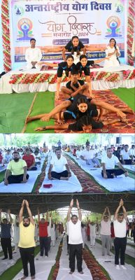 योग की महत्ता को पूरे विश्व ने स्वीकारा है: सांसद विजय बघेल