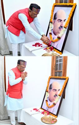 मुख्यमंत्री विष्णु देव साय ने डॉ. श्यामा प्रसाद मुखर्जी की पुण्यतिथि पर उन्हें नमन किया