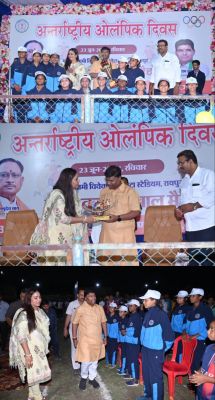 राजधानी के स्वामी विवेकानंद स्टेडियम कोटा में संपन्न हुआ इंटरनेशनल ओलम्पिक डे का भव्य आयोजन