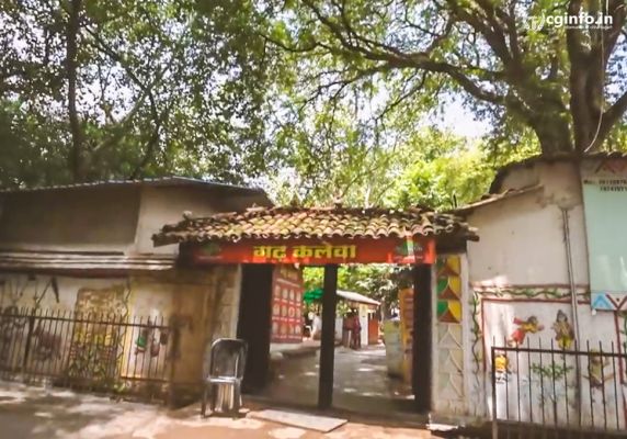 गढ़ कलेवा के जीर्णाेद्धार के लिए कलेक्टर कोरबा को किया निर्देशित, बेहतर संचालन के लिए समूह को हर संभव सहायता के दिए निर्देश