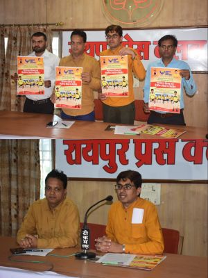 नारायण सेवा संस्थान का नारायण लिंब फिटमेंट शिविर 30 जून को, जैन दादा बाड़ी में 750 से ज्यादा को लगेंगे नारायण लिम्ब