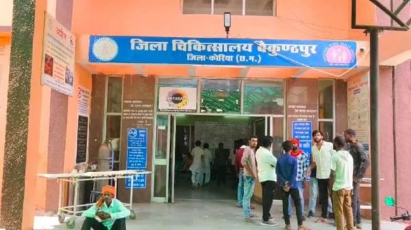 मरीज के इलाज में लापरवाही का आरोप, प्रभारी सिविल सर्जन निलंबित