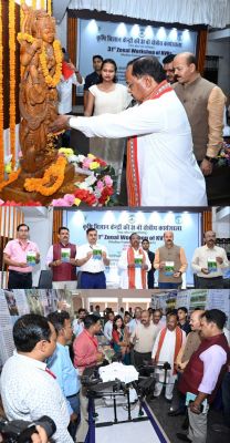 कृषि मंत्री ने तीन दिवसीय कृषि विज्ञान केद्रों की क्षेत्रीय कार्यशाला का किया शुभारंभ