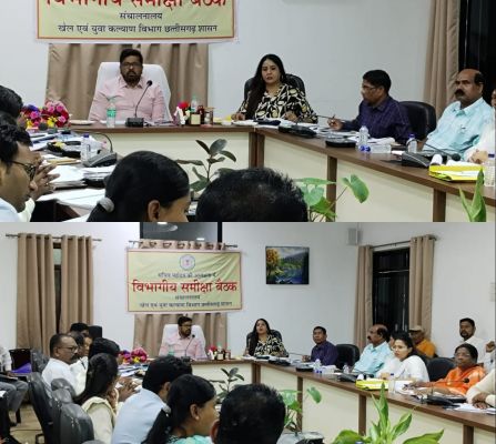 खेल एवं युवा कल्याण विभाग के सचिव हिम शिखर गुप्ता ने जिला खेल अधिकारियों की समीक्षा बैठक ली