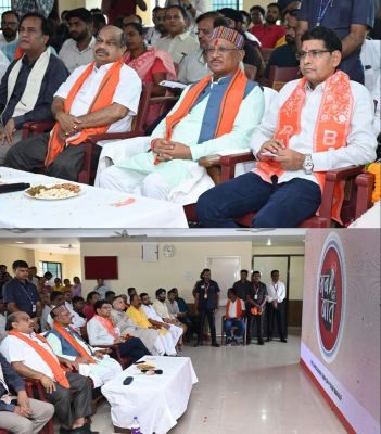 प्रधानमंत्री नरेन्द्र मोदी के मन की बात कार्यक्रम में शामिल हुए मुख्यमंत्री विष्णुदेव साय