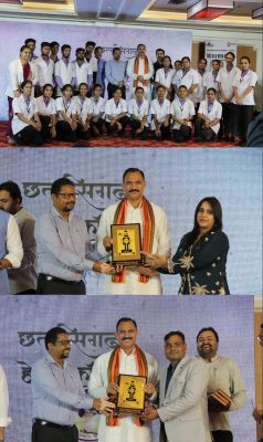 छत्तीसगढ़ हेल्थ कॉन्क्लेव में शामिल हुए स्वास्थ्य मंत्री श्याम बिहारी जायसवाल