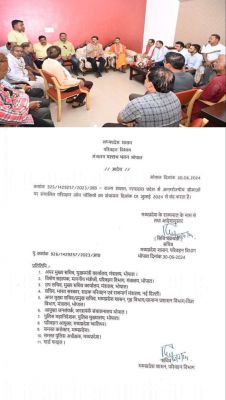 डिप्टी सीएम विजय शर्मा की पहल से कांवरियों को मिली राहत, अब एमपी सीमा पर चेकिंग पोस्ट बंद