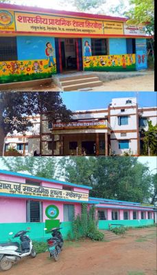 स्कूल जतन योजना: आकर्षक बनते गांवों के स्कूल, महासमुंद, कांकेर, सरगुजा और राजनांदगांव जिले में एक हजार 991 स्कूलों का जीर्णोद्धार कार्य पूर्ण