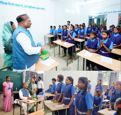 जब मुख्यमंत्री बने शिक्षक और बच्चों को बताया आदर्श विद्यार्थी में होने चाहिए कौन से पांच गुण