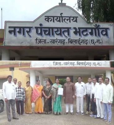 छत्तीसगढ़ में कांग्रेस को बड़ा झटका : नगर पंचायत अध्यक्ष, उपाध्यक्ष समेत पार्षदों ने कांग्रेस से दिया इस्तीफा