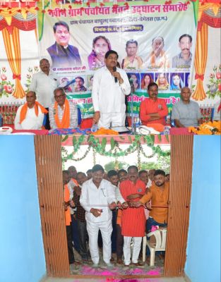 खाघ मंत्री ने बाघुल में नवीन ग्राम पंचायत भवन का शुभारंभ किया