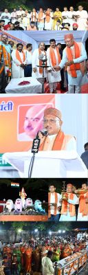 मुख्यमंत्री हुए डॉ. श्यामा प्रसाद मुखर्जी की जयंती के अवसर पर भारतमाता की सामूहिक आरती कार्यक्रम में शामिल