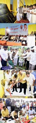 उप मुख्यमंत्री अरुण साव ने 15 करोड़ रुपए लागत के 94 विकास कार्यो का किया भूमिपूजन