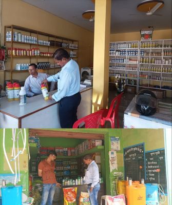 बलौदाबाजार जिले के तीन उर्वरक विक्रेताओं को नोटिस, खाद-बीज की गुणवत्ता सुनिश्चित करने चल रहा जांच-पड़ताल का सघन अभियान